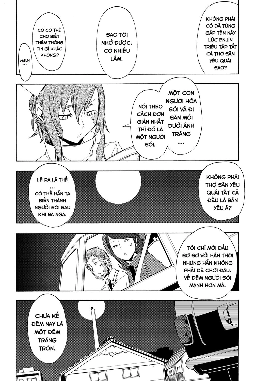 Yozakura Quartet Chapter 60 - 7