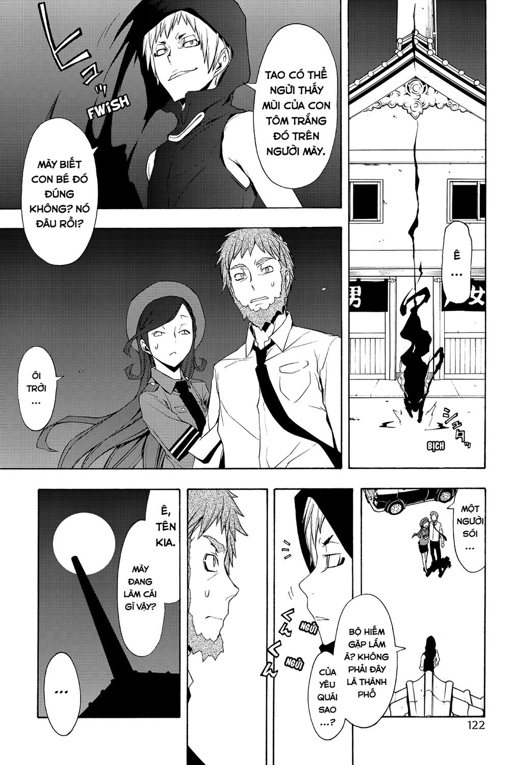 Yozakura Quartet Chapter 60 - 9