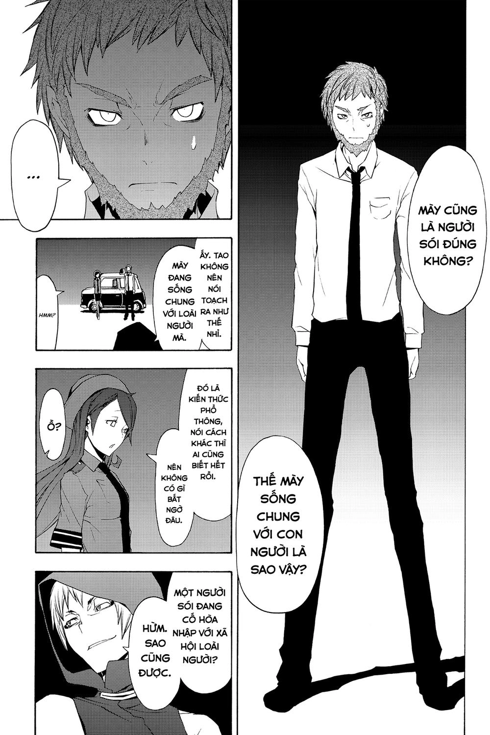 Yozakura Quartet Chapter 60 - 10