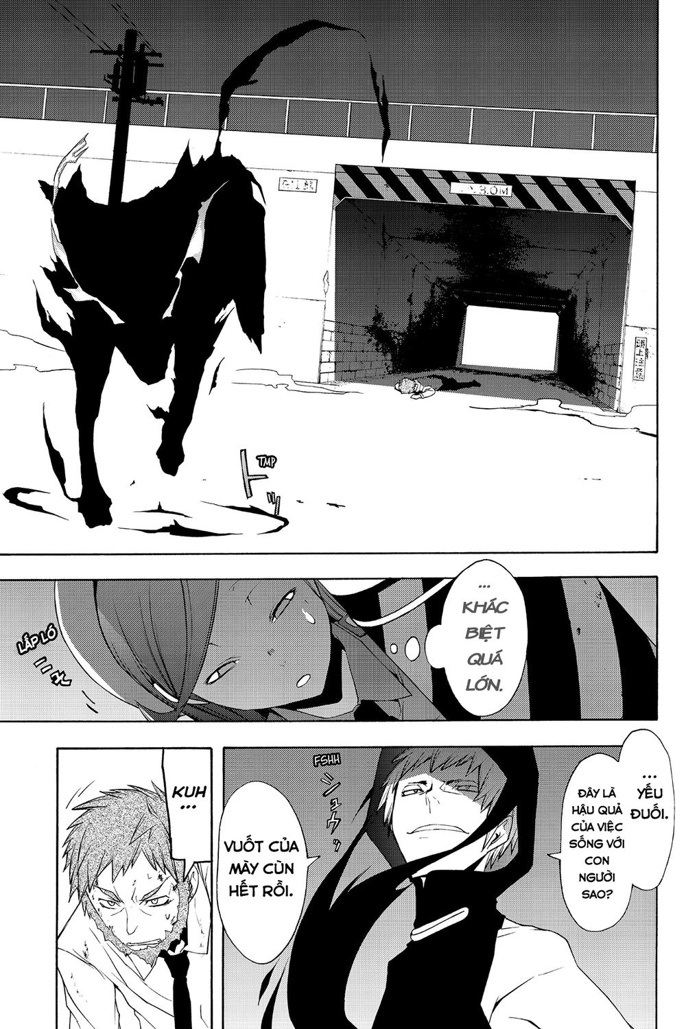 Yozakura Quartet Chapter 60 - 16