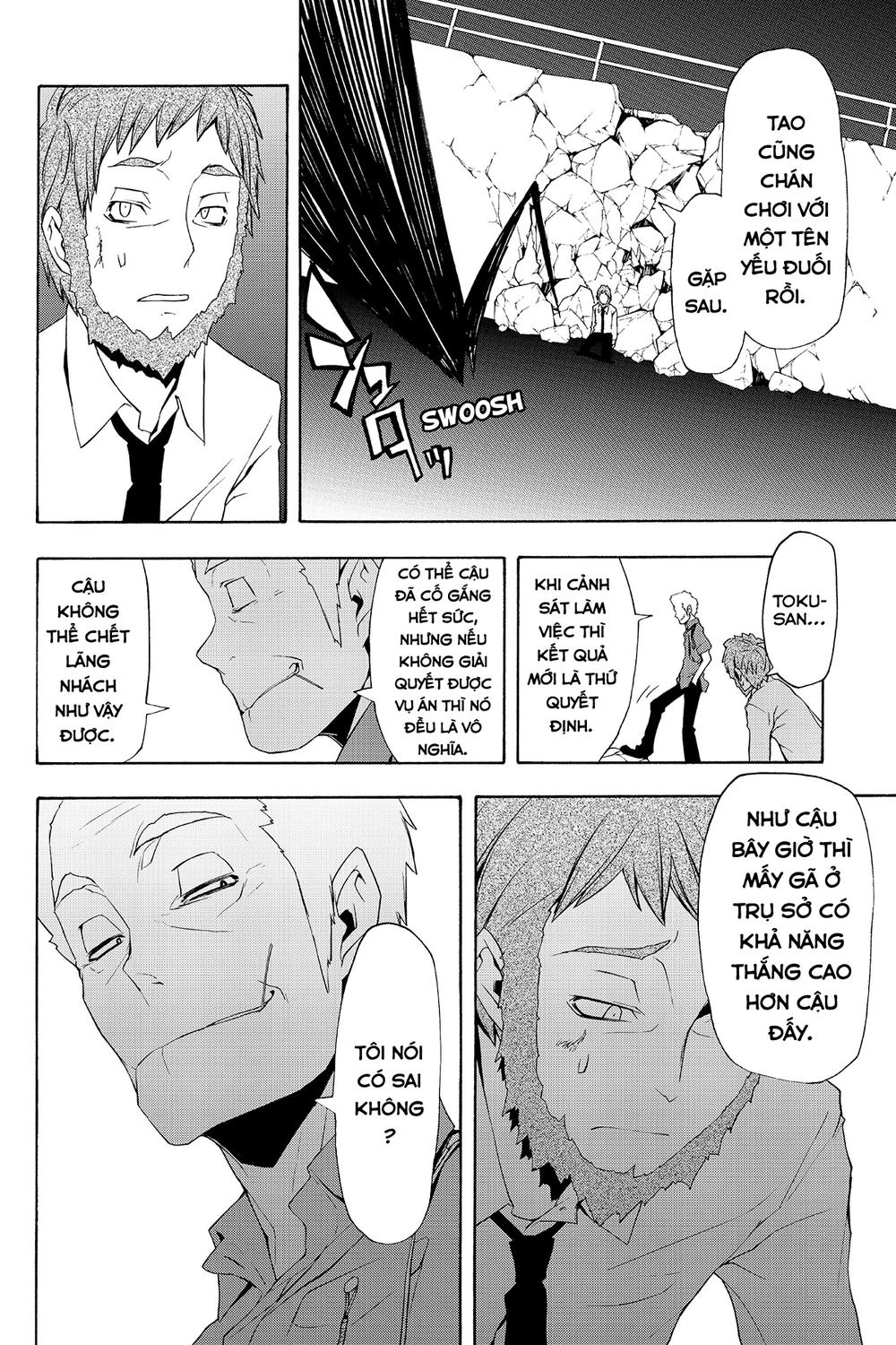 Yozakura Quartet Chapter 60 - 25