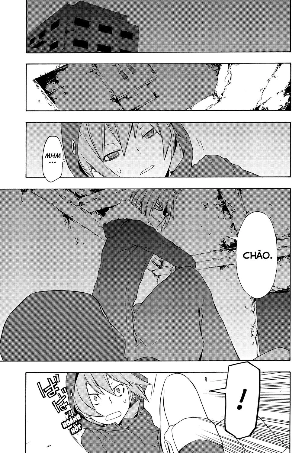 Yozakura Quartet Chapter 60 - 26