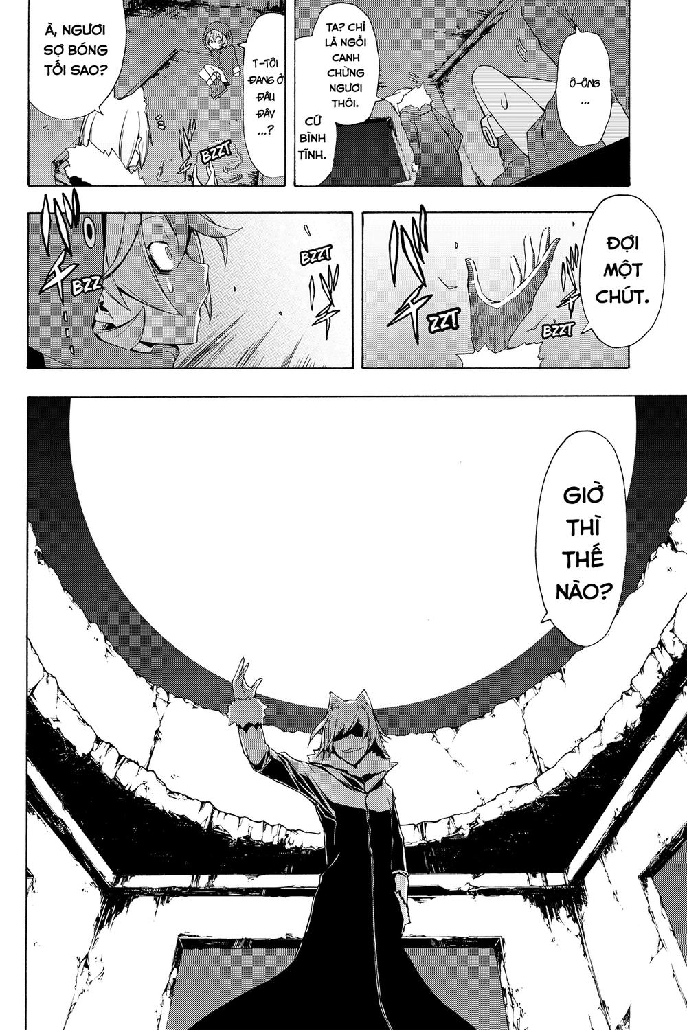 Yozakura Quartet Chapter 60 - 27