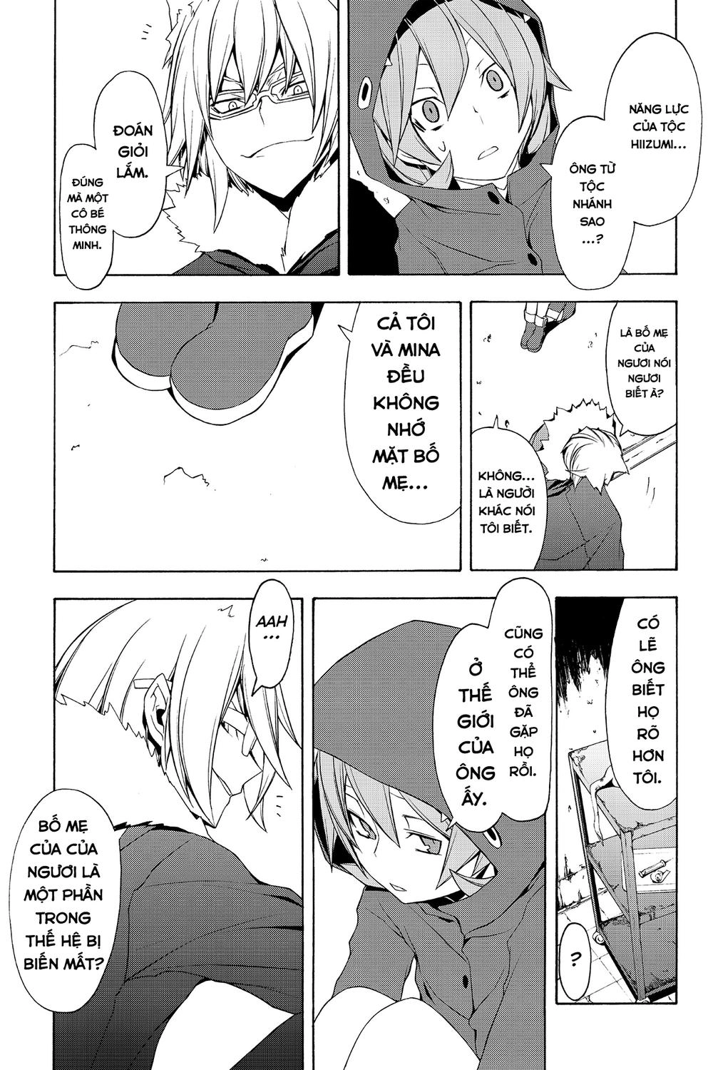 Yozakura Quartet Chapter 60 - 28