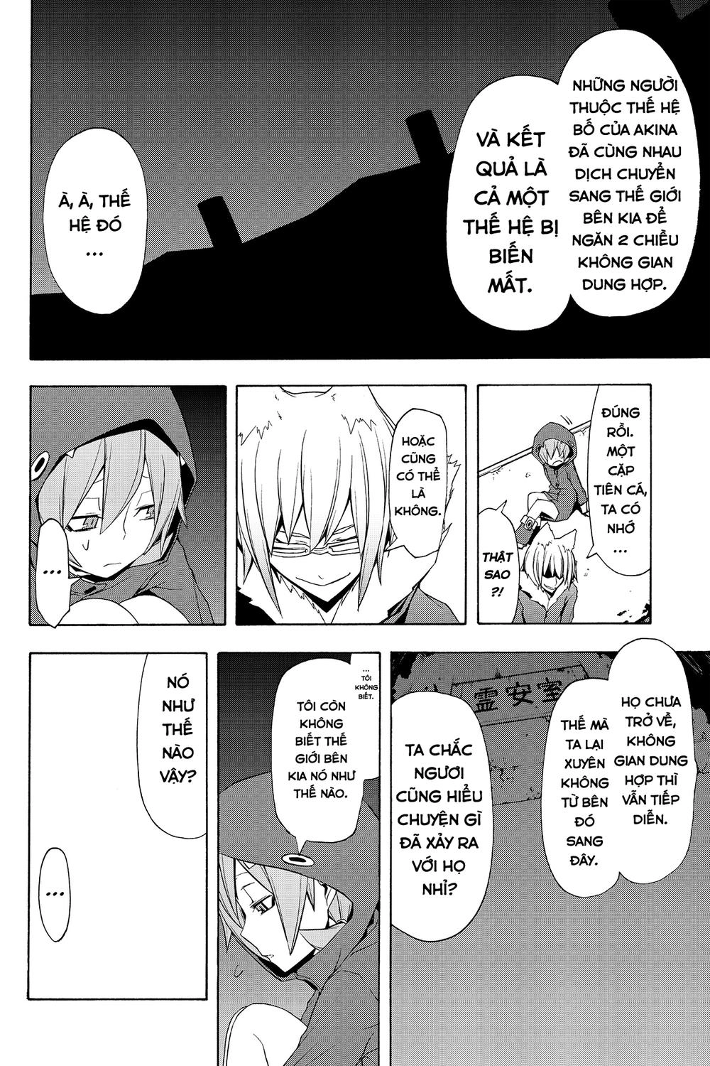 Yozakura Quartet Chapter 60 - 29