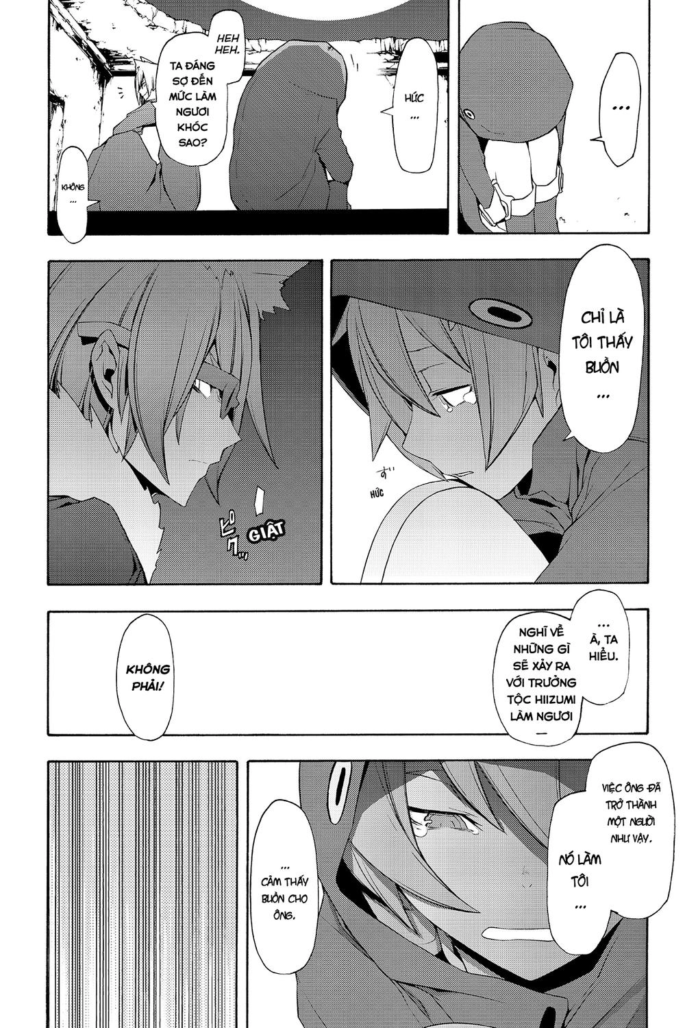 Yozakura Quartet Chapter 60 - 32