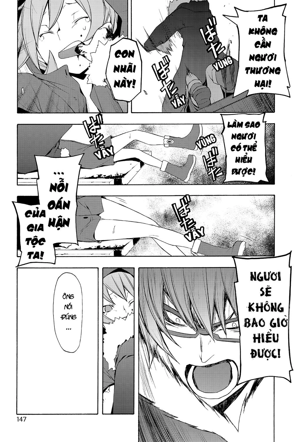 Yozakura Quartet Chapter 60 - 34