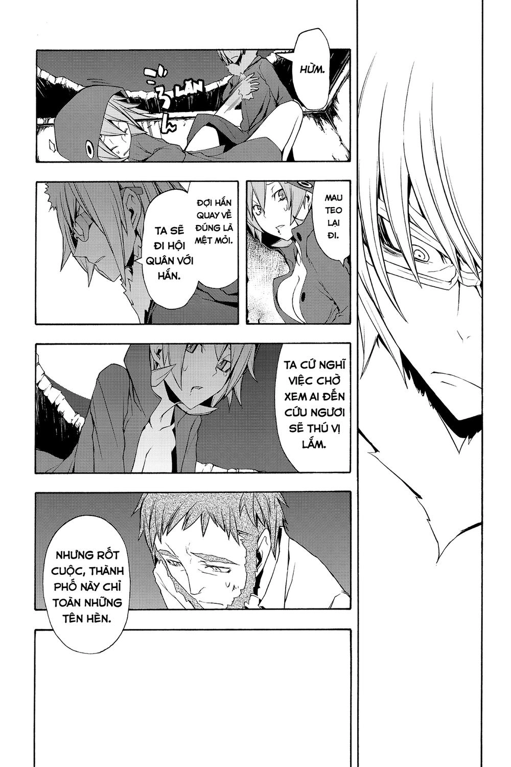 Yozakura Quartet Chapter 60 - 36