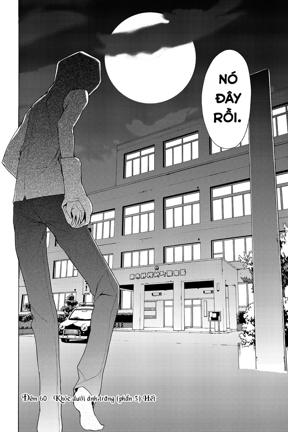 Yozakura Quartet Chapter 60 - 37