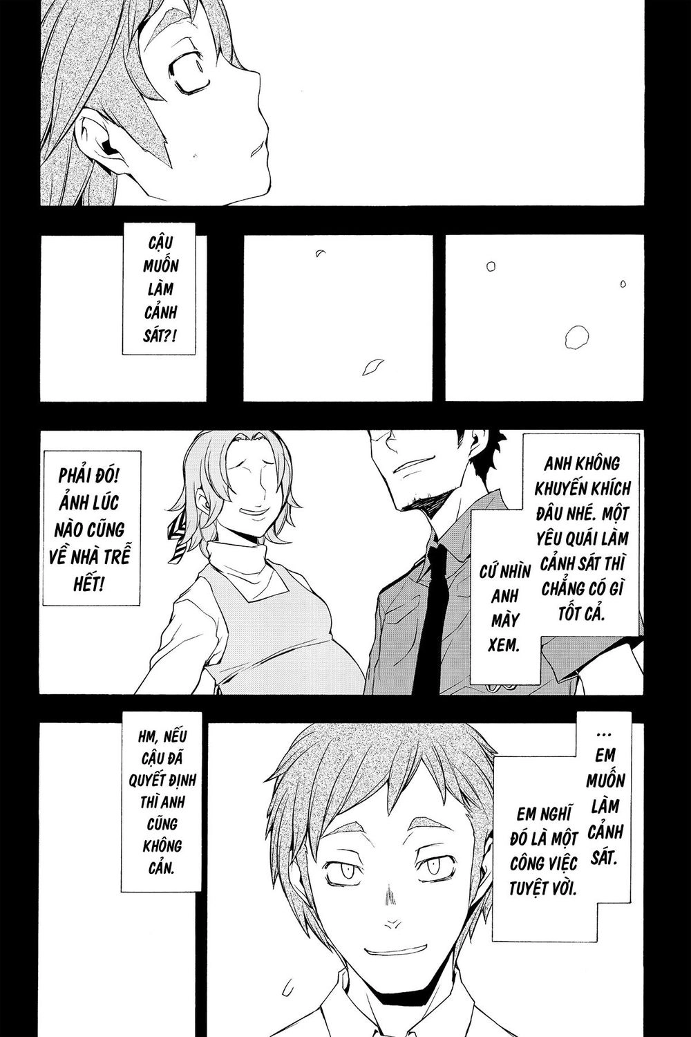 Yozakura Quartet Chapter 61 - 5