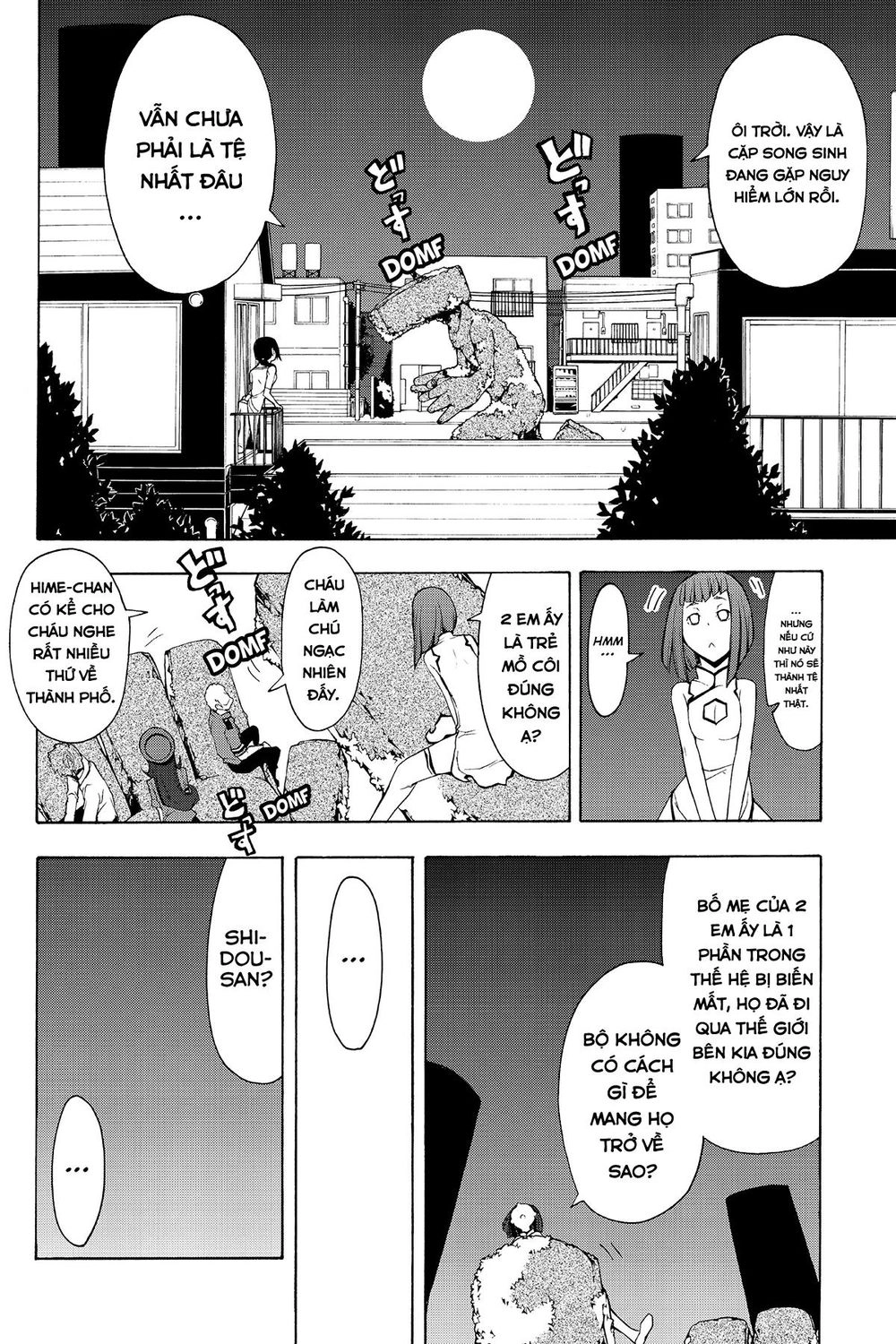 Yozakura Quartet Chapter 61 - 9