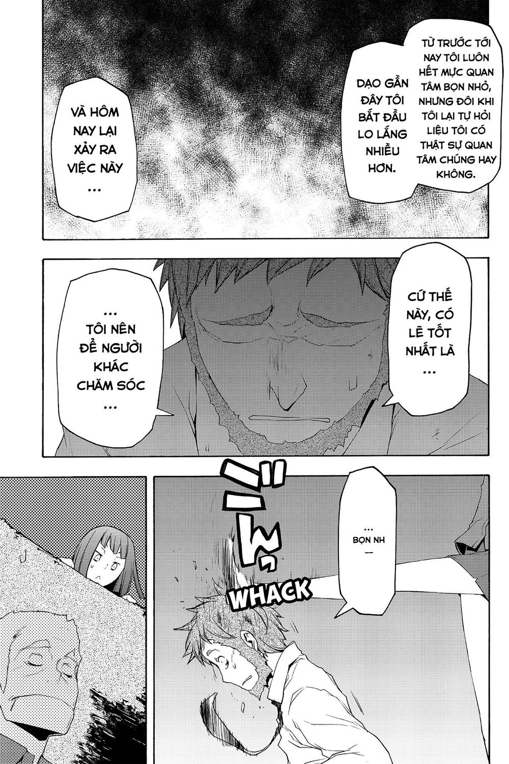 Yozakura Quartet Chapter 61 - 14