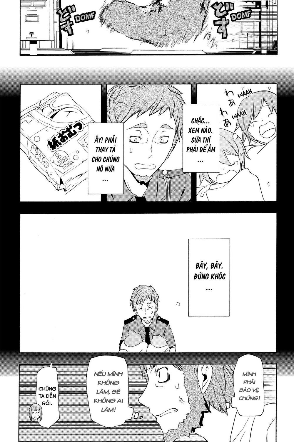 Yozakura Quartet Chapter 61 - 20