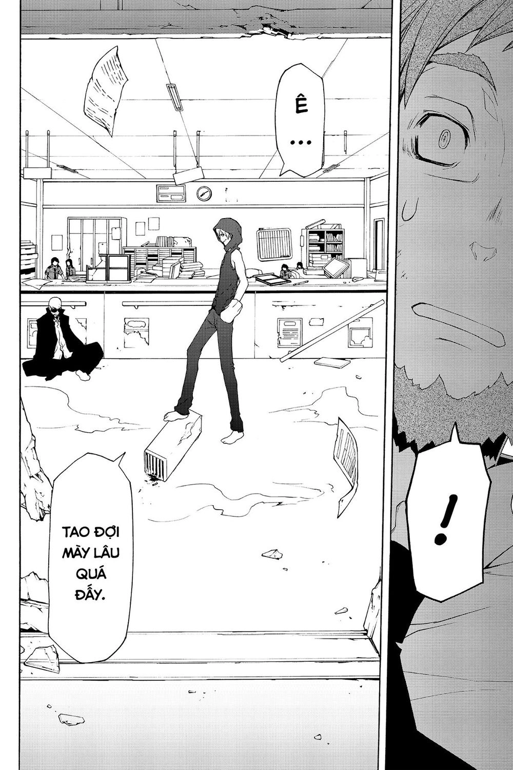 Yozakura Quartet Chapter 61 - 21