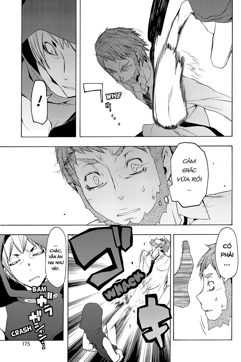 Yozakura Quartet Chapter 61 - 24