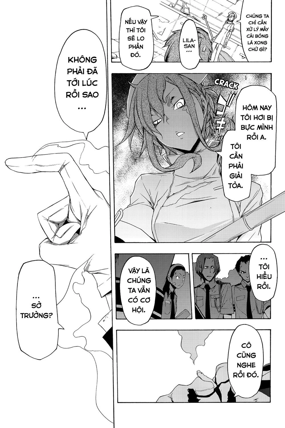 Yozakura Quartet Chapter 61 - 34