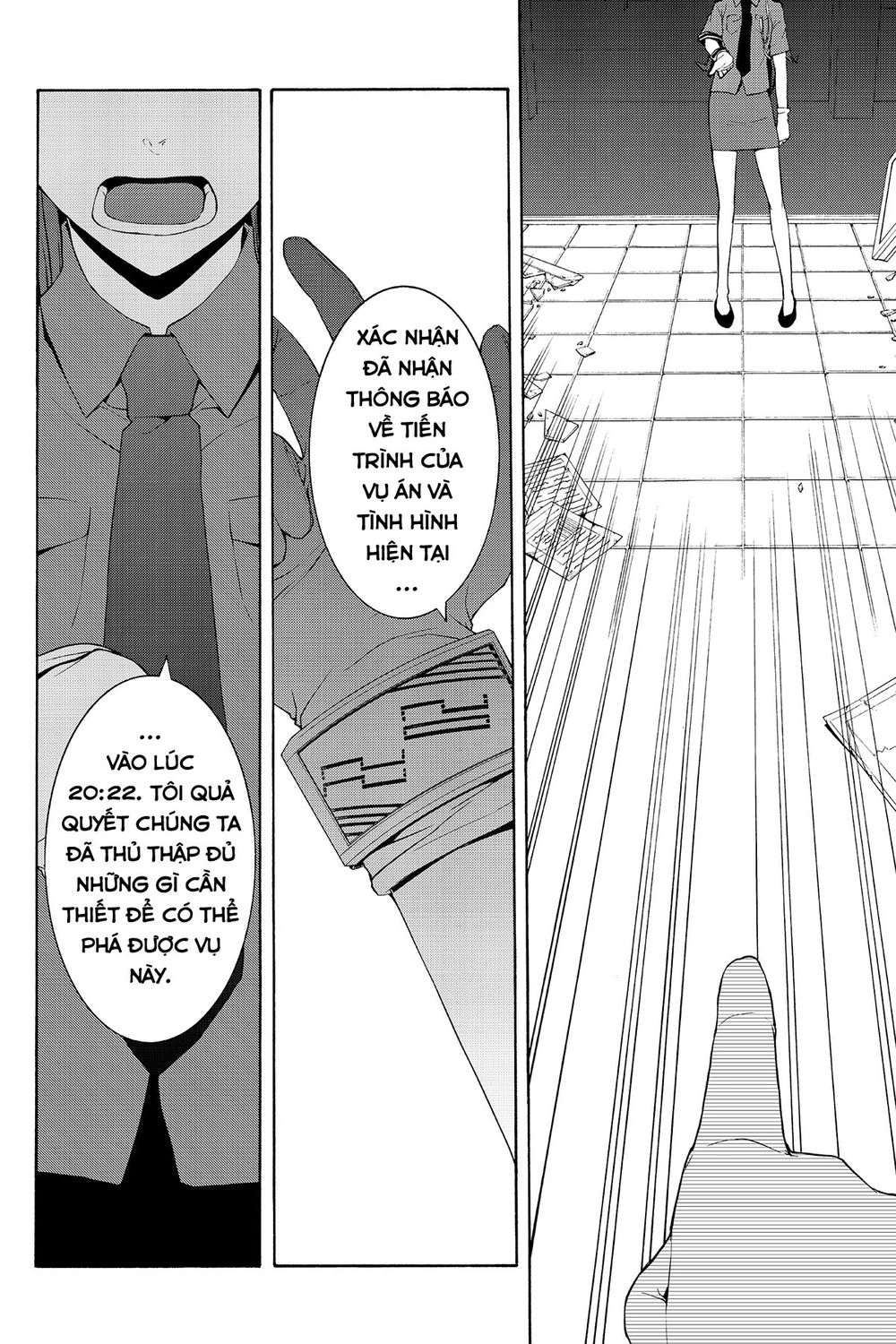 Yozakura Quartet Chapter 61 - 35