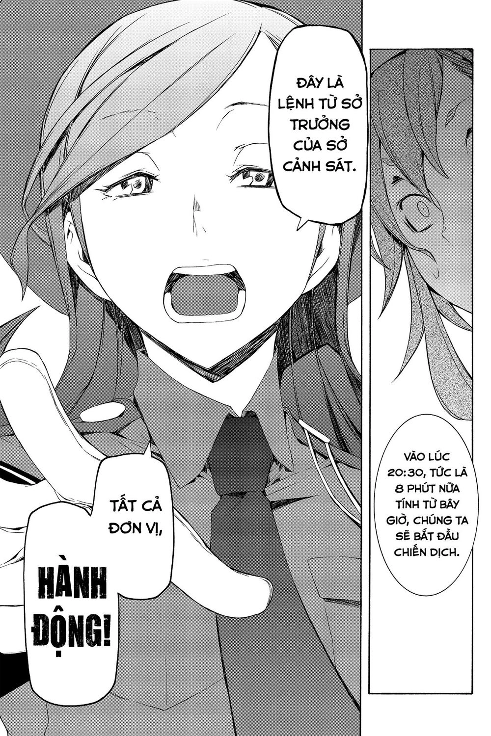 Yozakura Quartet Chapter 61 - 36