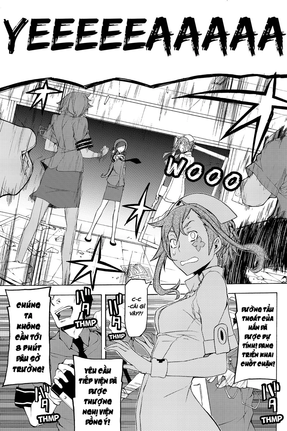 Yozakura Quartet Chapter 61 - 38