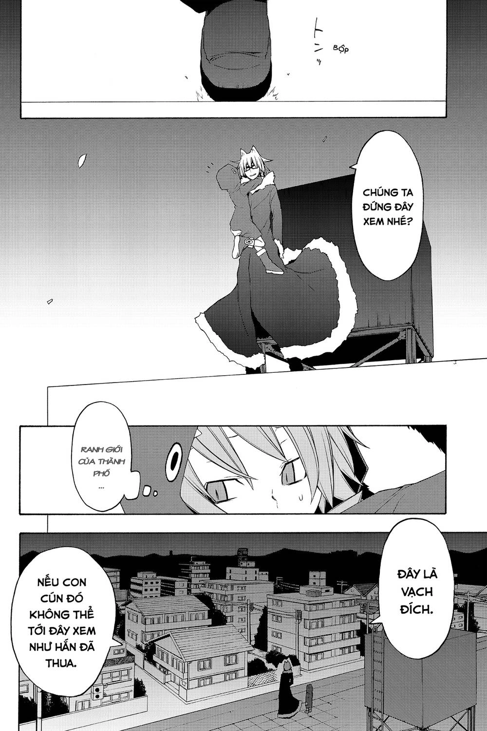 Yozakura Quartet Chapter 62 - 3
