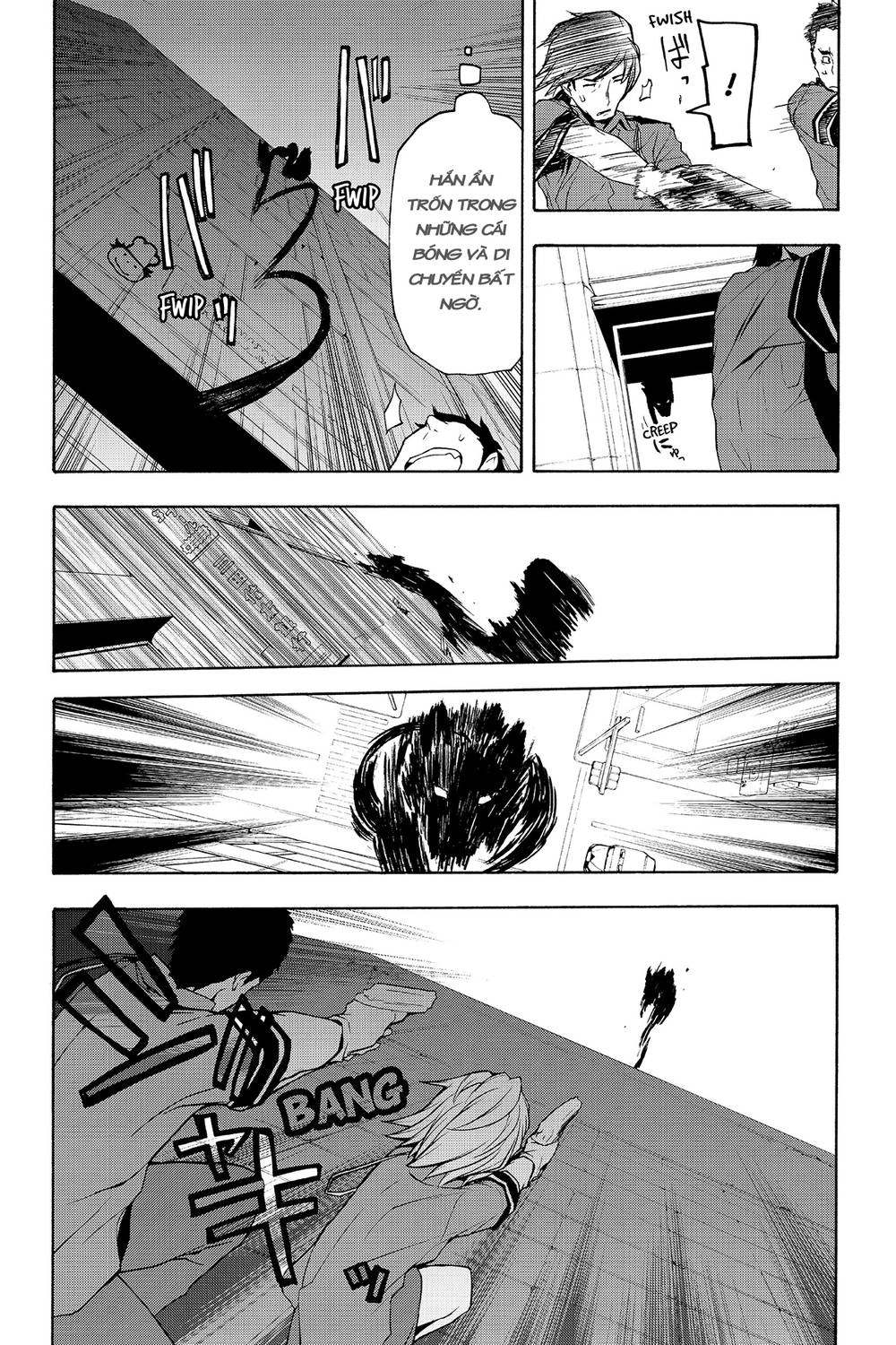 Yozakura Quartet Chapter 62 - 8