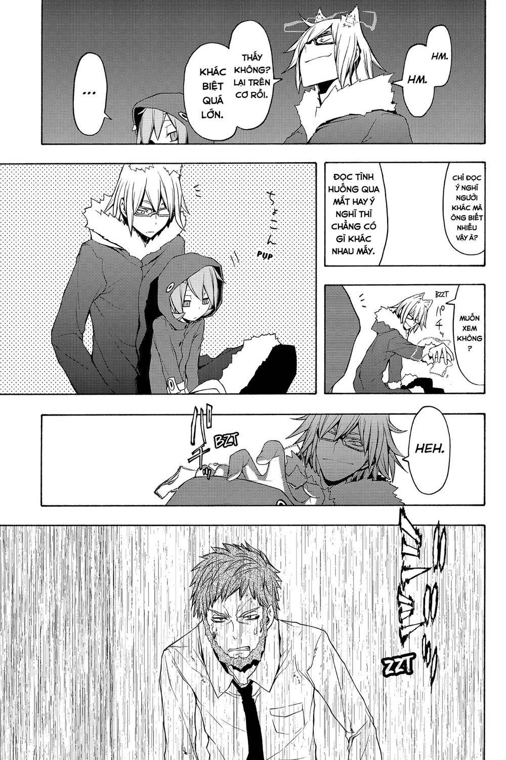 Yozakura Quartet Chapter 62 - 13