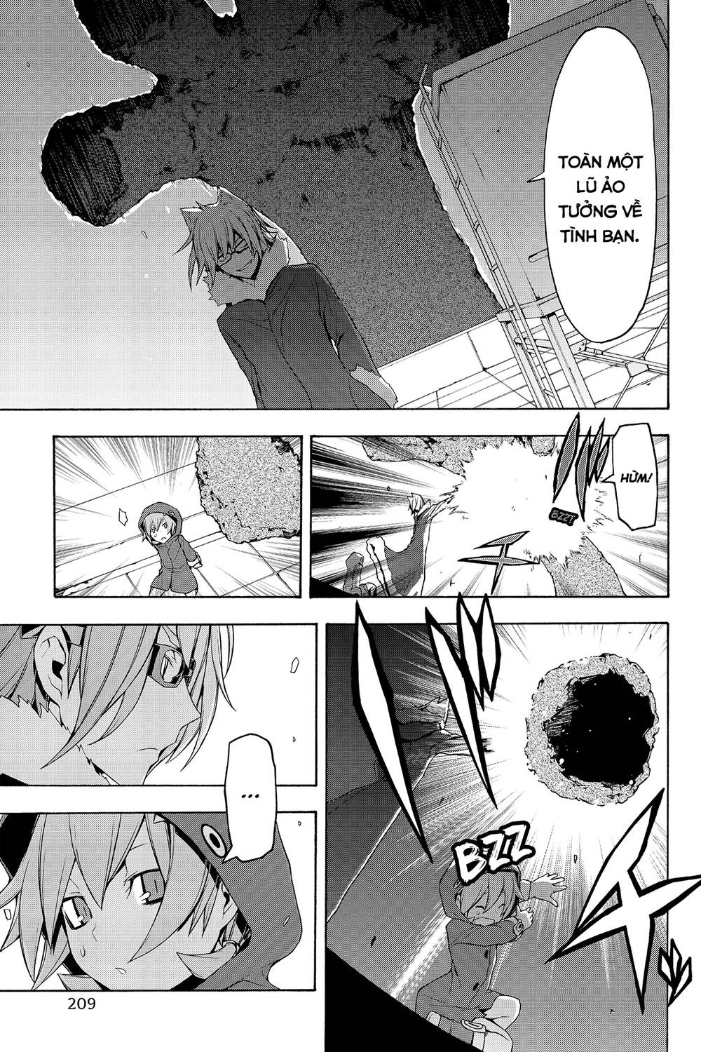 Yozakura Quartet Chapter 62 - 15