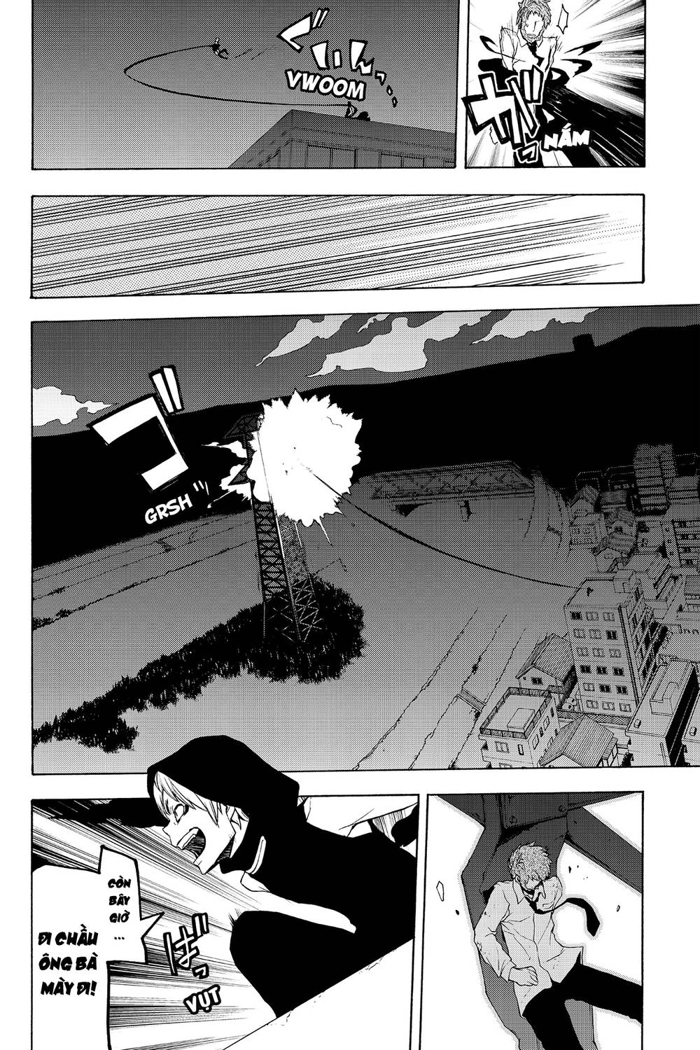 Yozakura Quartet Chapter 62 - 18