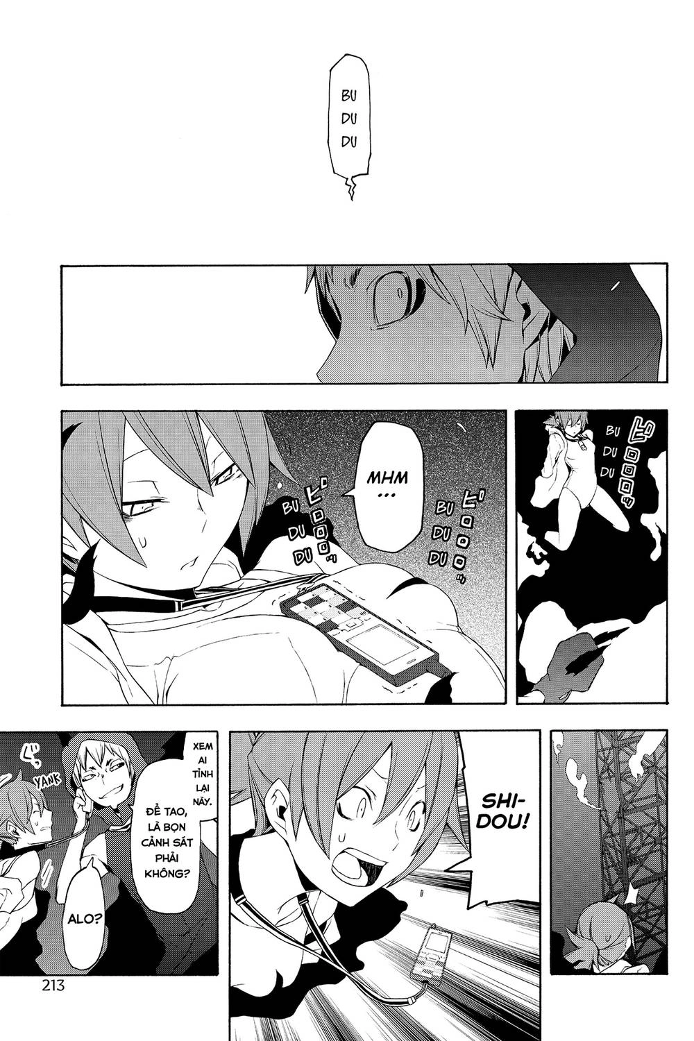 Yozakura Quartet Chapter 62 - 19