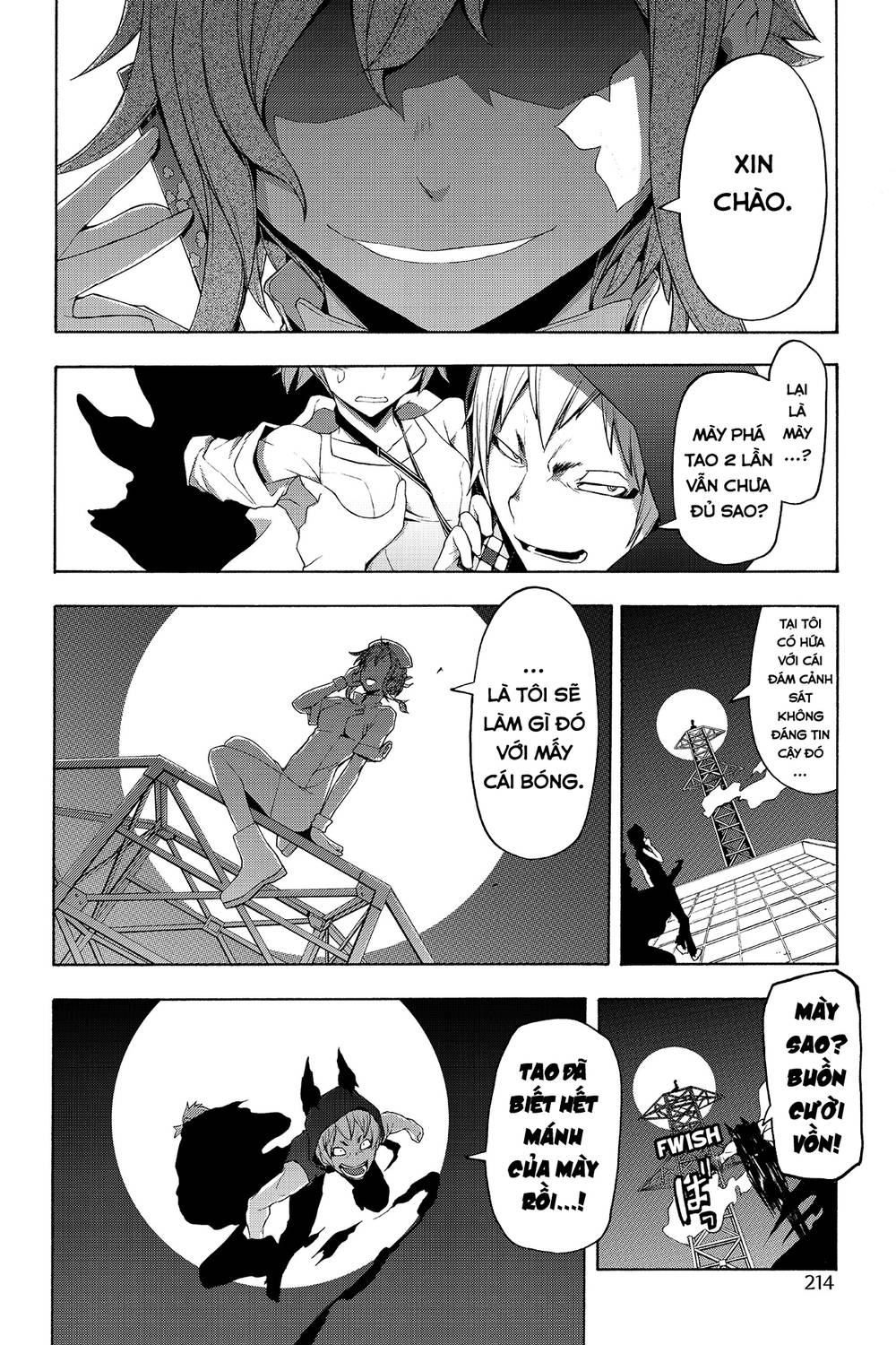Yozakura Quartet Chapter 62 - 20