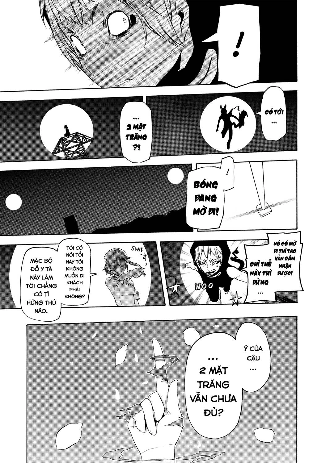 Yozakura Quartet Chapter 62 - 21