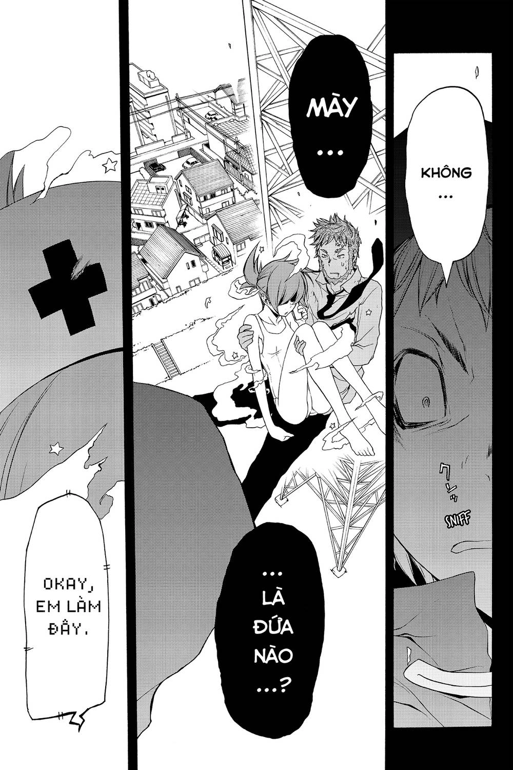 Yozakura Quartet Chapter 62 - 27