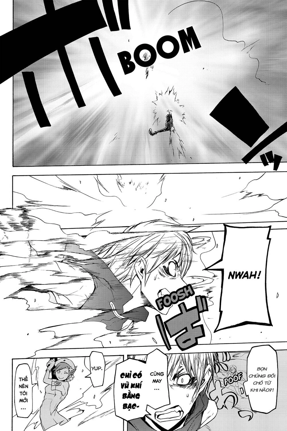 Yozakura Quartet Chapter 62 - 30