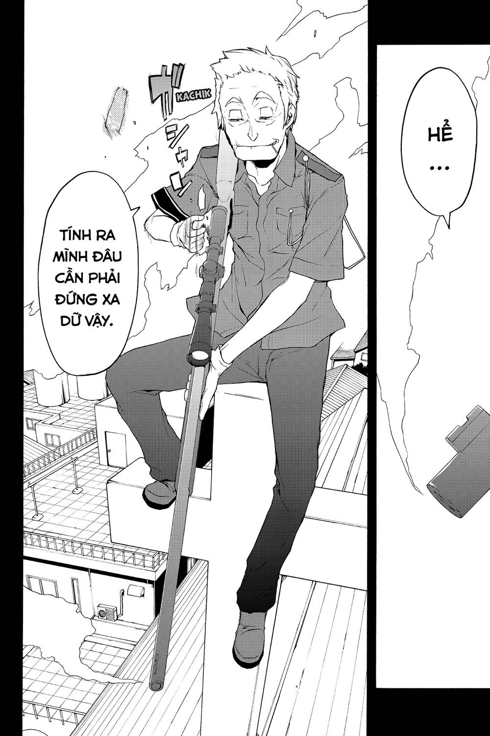 Yozakura Quartet Chapter 62 - 36