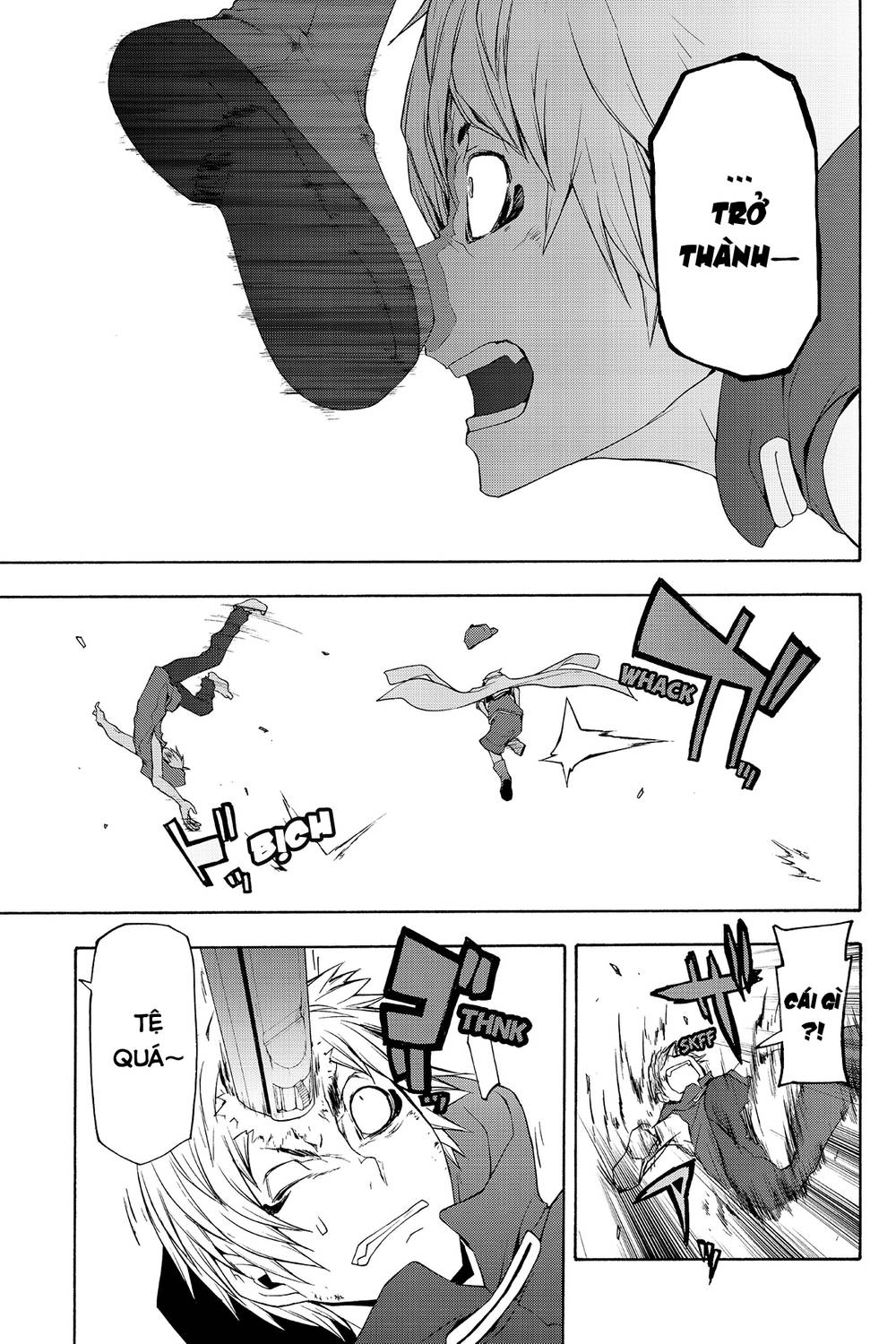 Yozakura Quartet Chapter 62 - 48