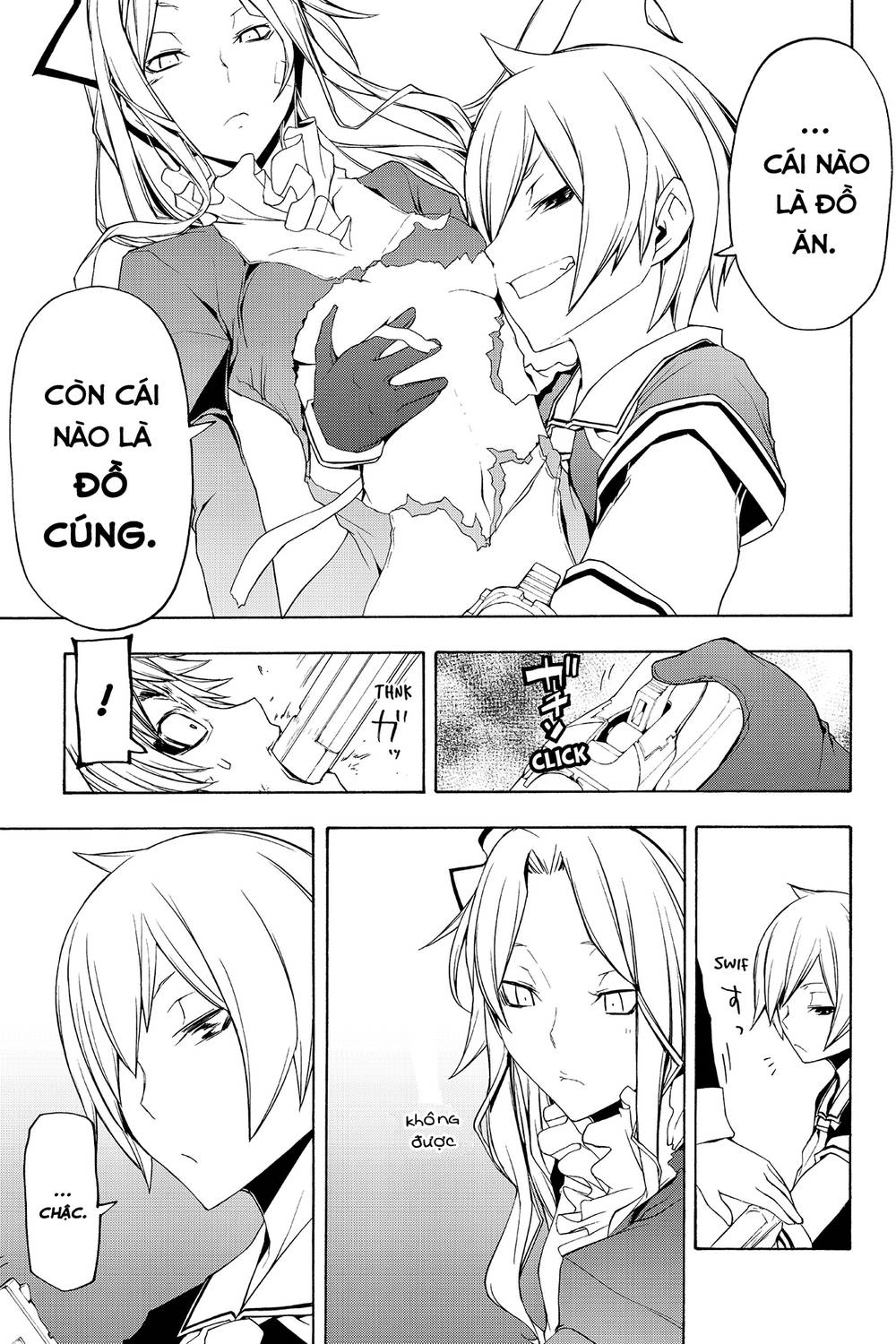 Yozakura Quartet Chapter 62 - 50