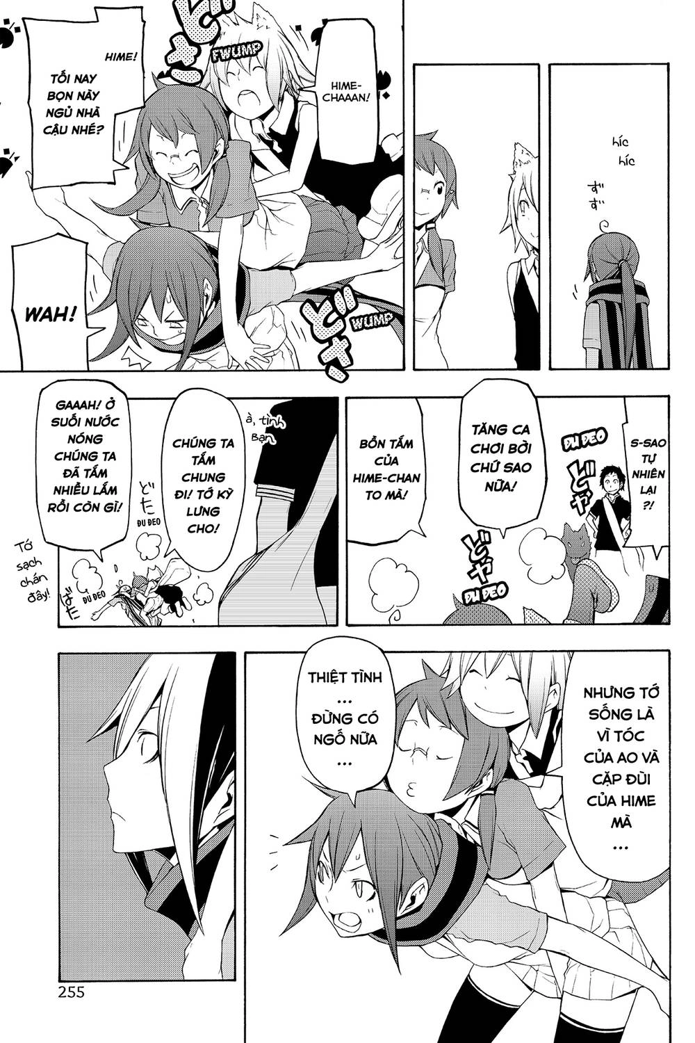 Yozakura Quartet Chapter 62 - 60