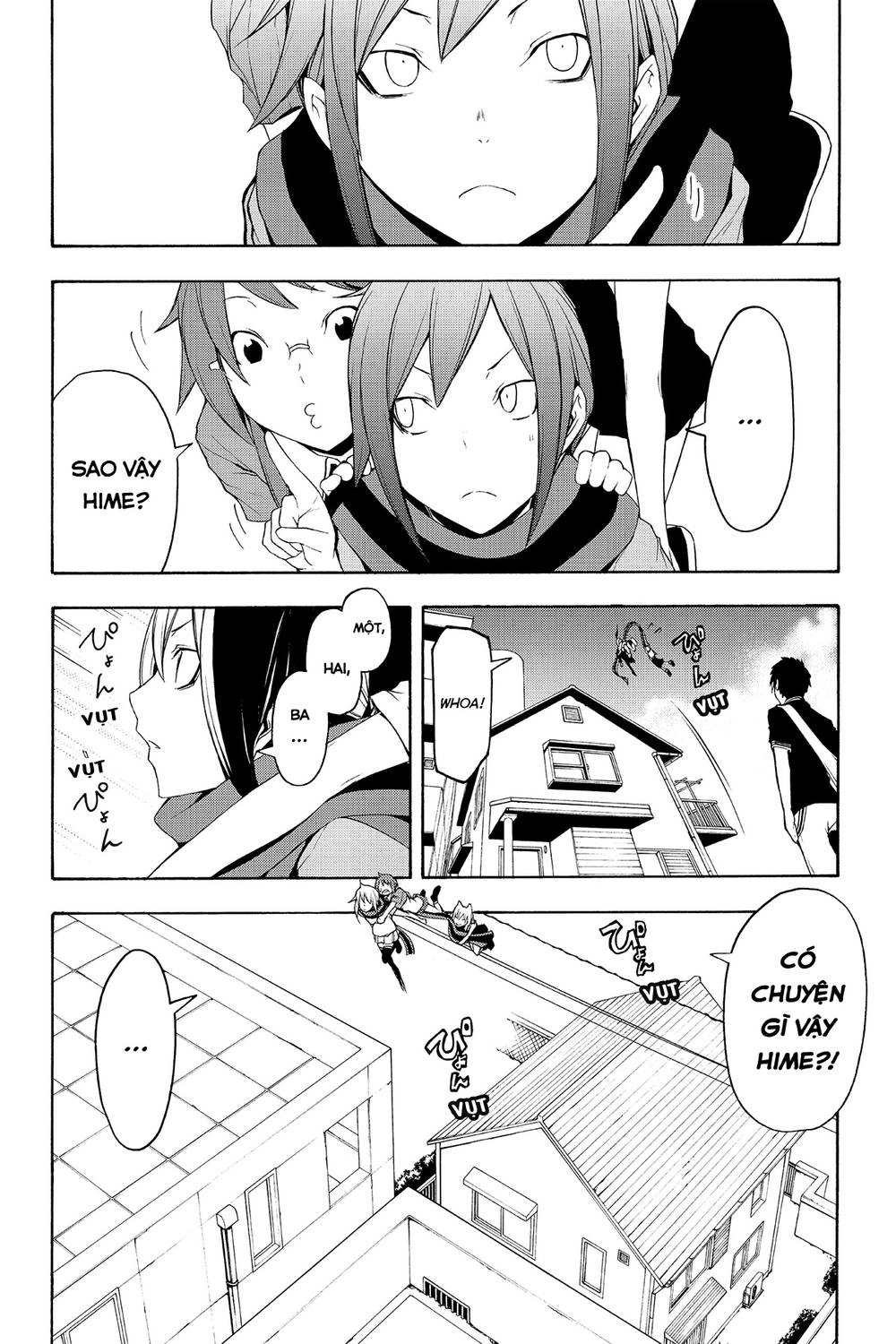 Yozakura Quartet Chapter 62 - 61