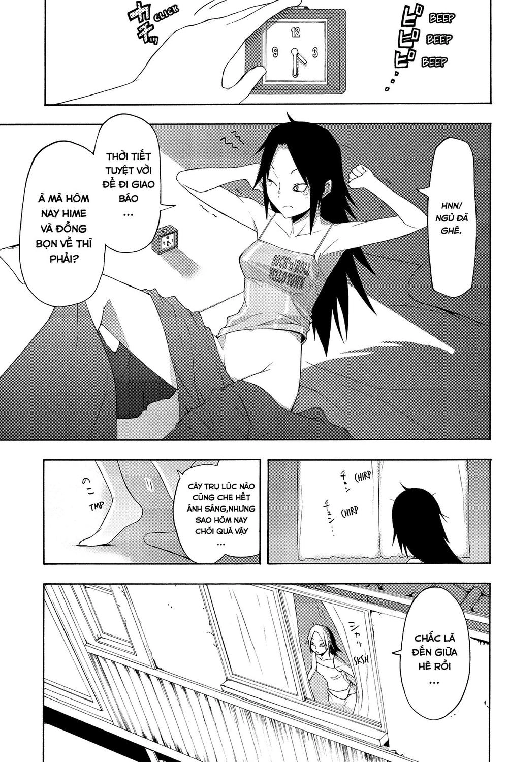 Yozakura Quartet Chapter 63 - 9