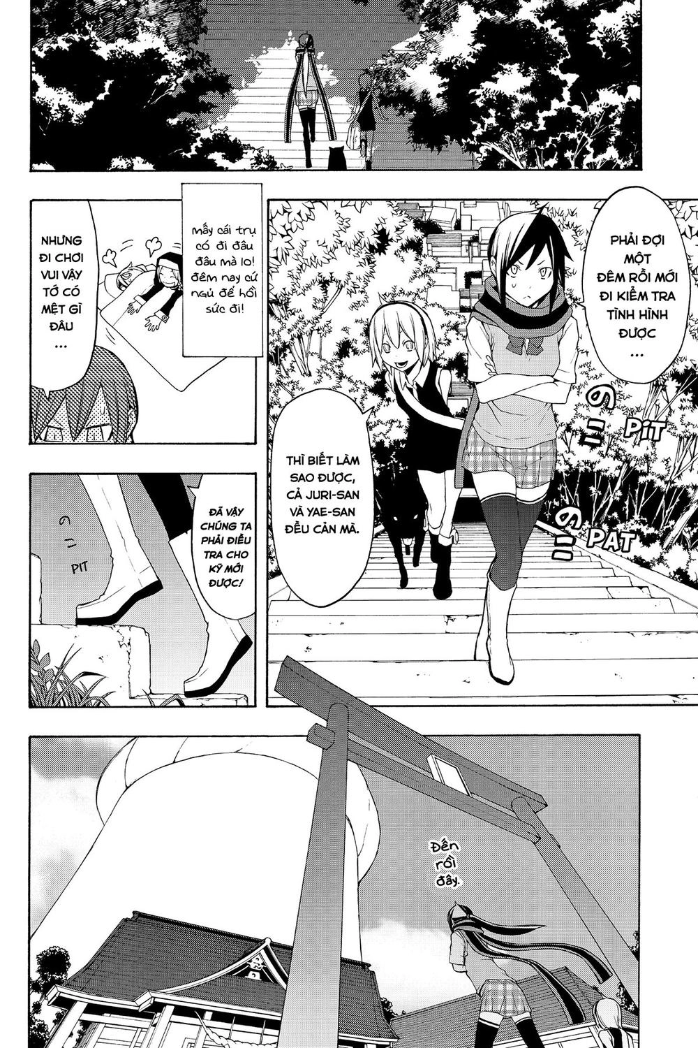 Yozakura Quartet Chapter 63 - 13