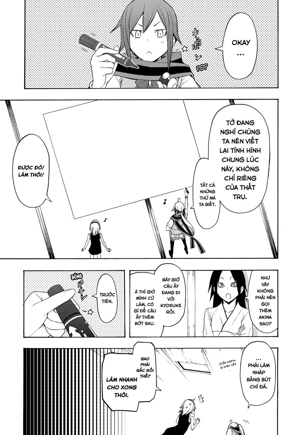 Yozakura Quartet Chapter 63 - 20