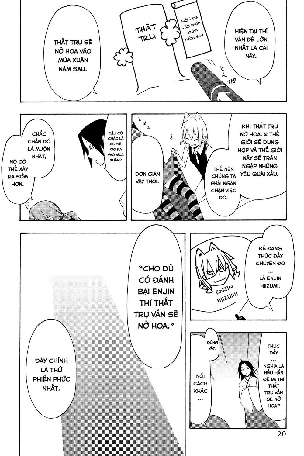 Yozakura Quartet Chapter 63 - 23