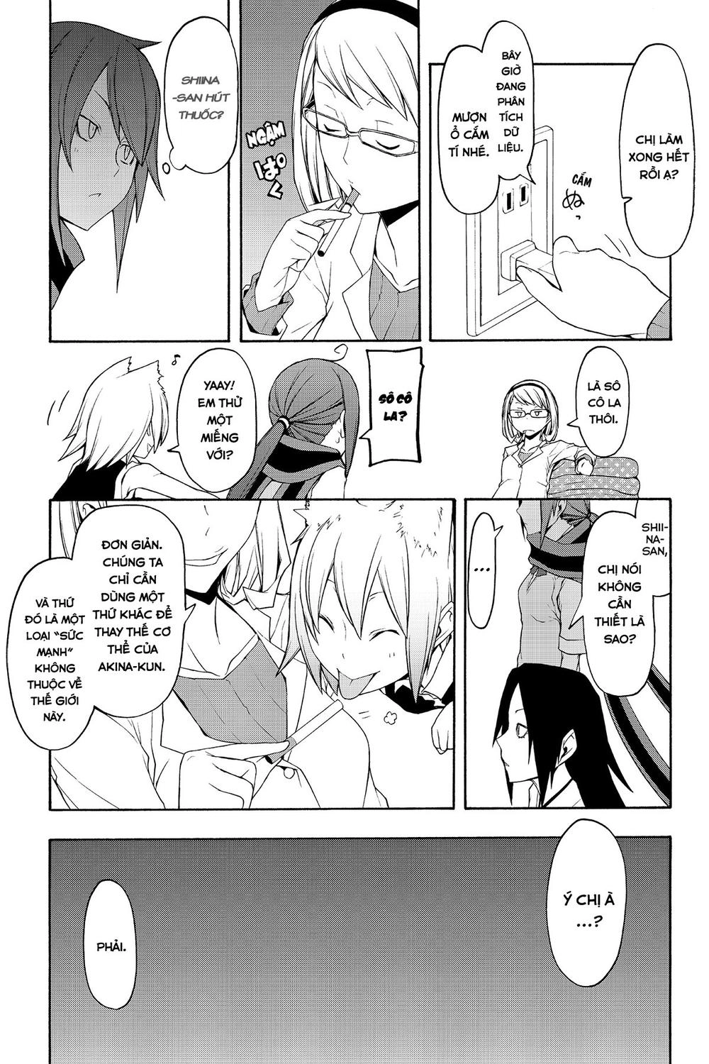 Yozakura Quartet Chapter 63 - 26