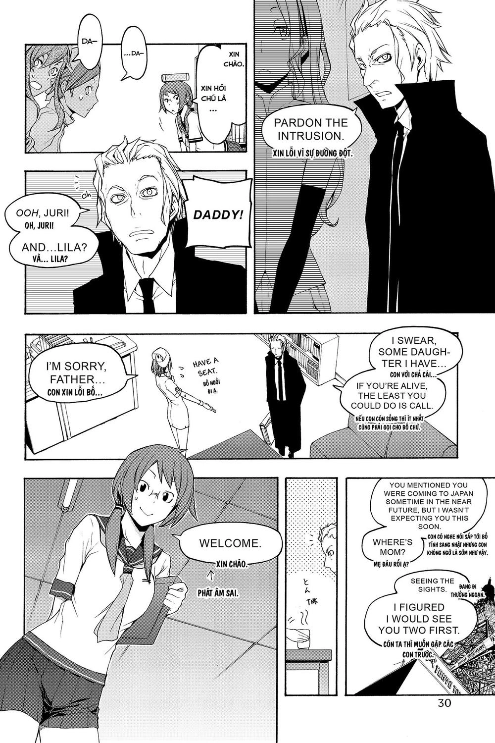 Yozakura Quartet Chapter 63 - 33