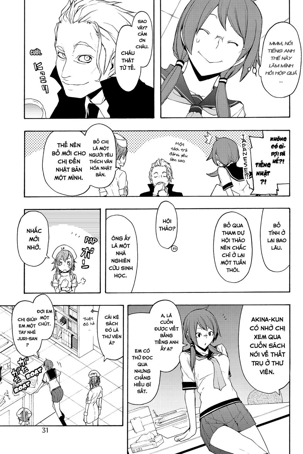 Yozakura Quartet Chapter 63 - 34