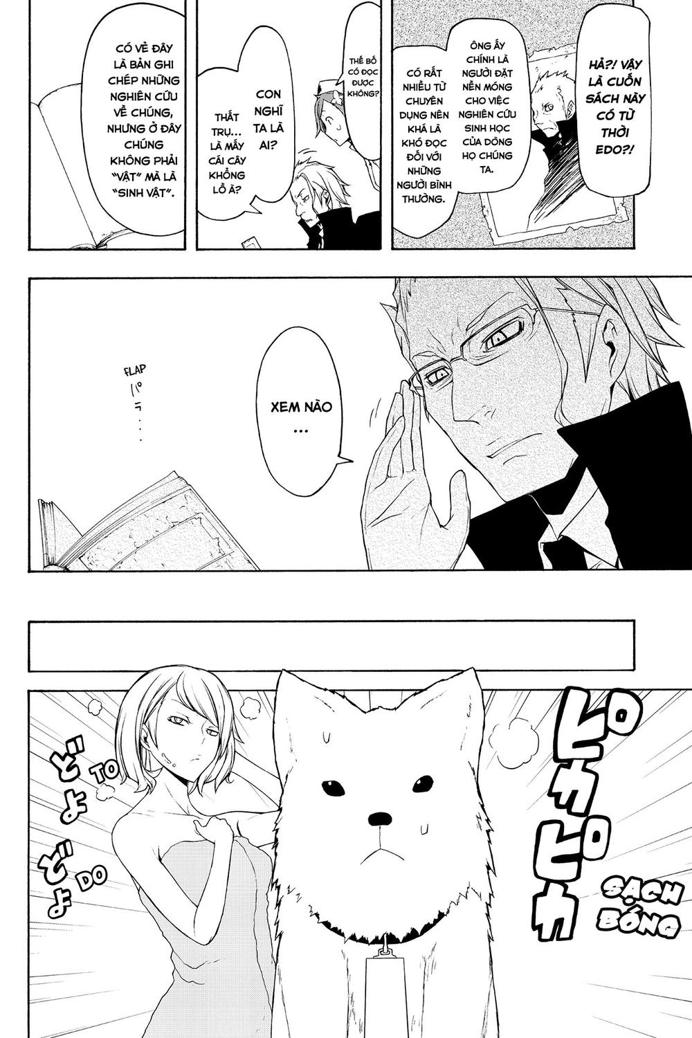 Yozakura Quartet Chapter 63 - 37