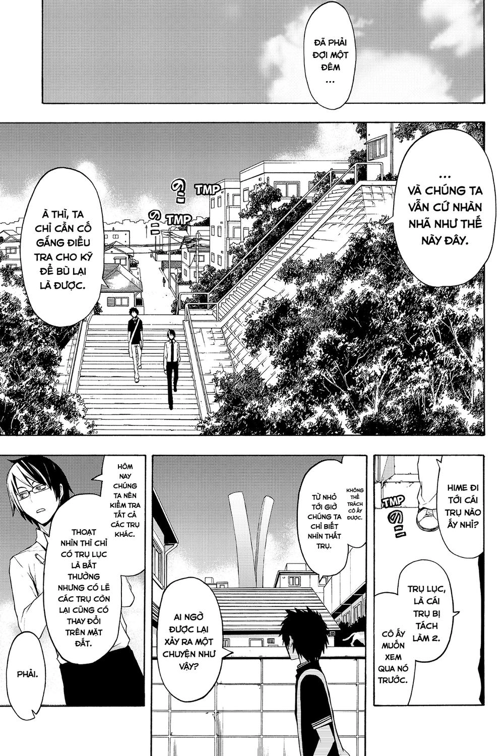 Yozakura Quartet Chapter 64 - 2