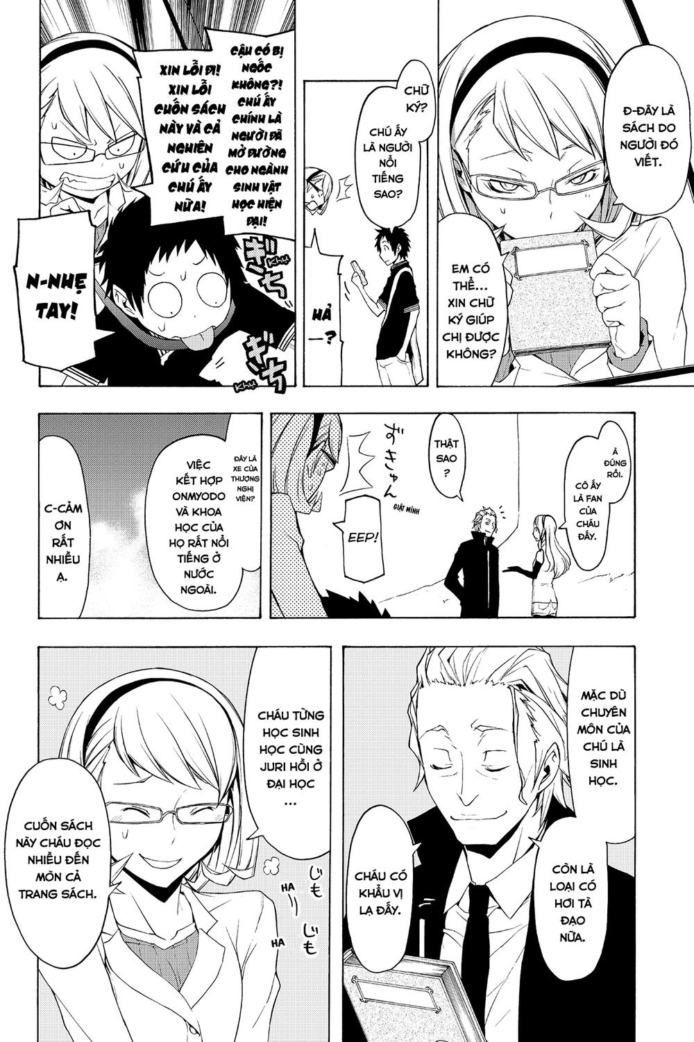Yozakura Quartet Chapter 64 - 7