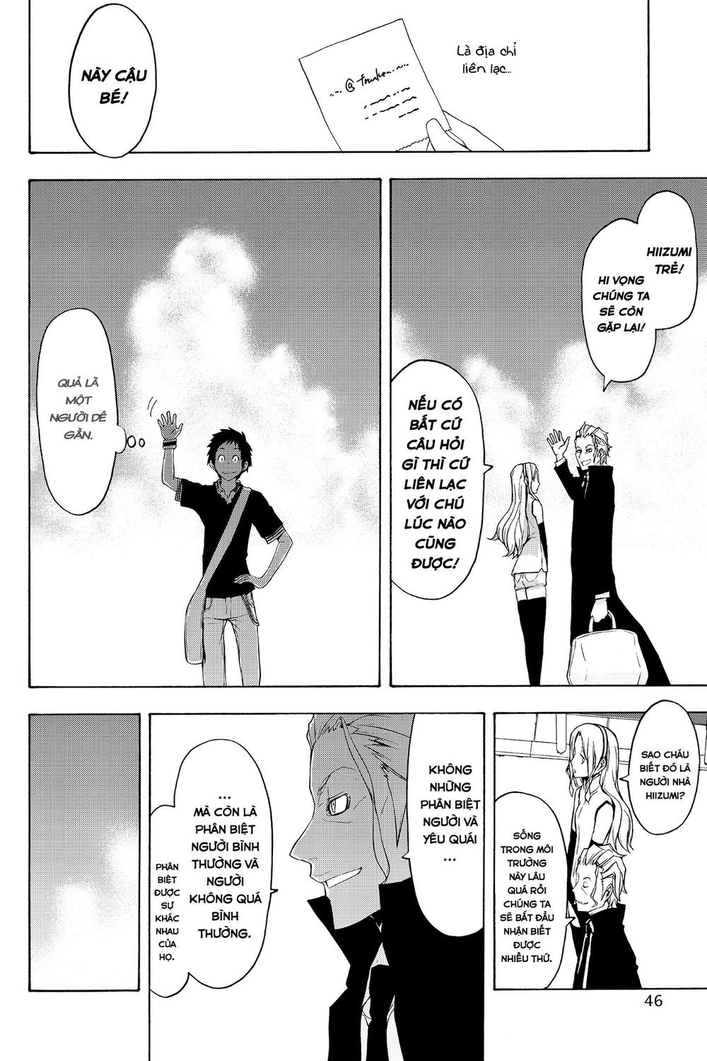 Yozakura Quartet Chapter 64 - 9