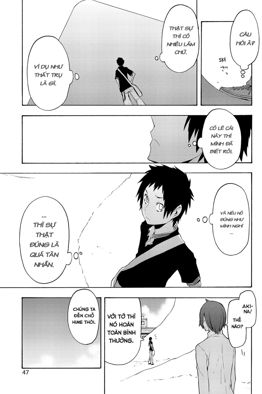 Yozakura Quartet Chapter 64 - 10